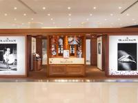 宝珀手表表带太紧解决技巧（轻松调整，舒适佩戴指南）