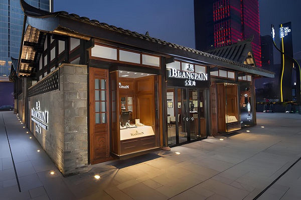 宝珀腕表表壳坏了应该咋办（图）