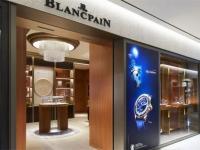 宝珀手表表壳破裂处理方法深度解析