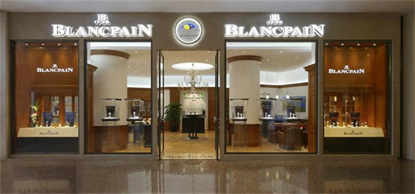 宝珀手表表带过短解决方法集锦（图）