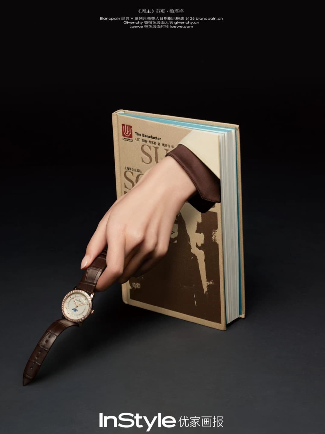 2026最新Blancpain宝珀腕表维修中心网点地址实地探访报告（图）