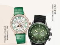 表号在哪？一张图看懂宝珀所有型号位置差异