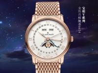宝珀中国官方售后服务中心｜最新地址与24小时服务电话权威信息通知（2026年8月最新）