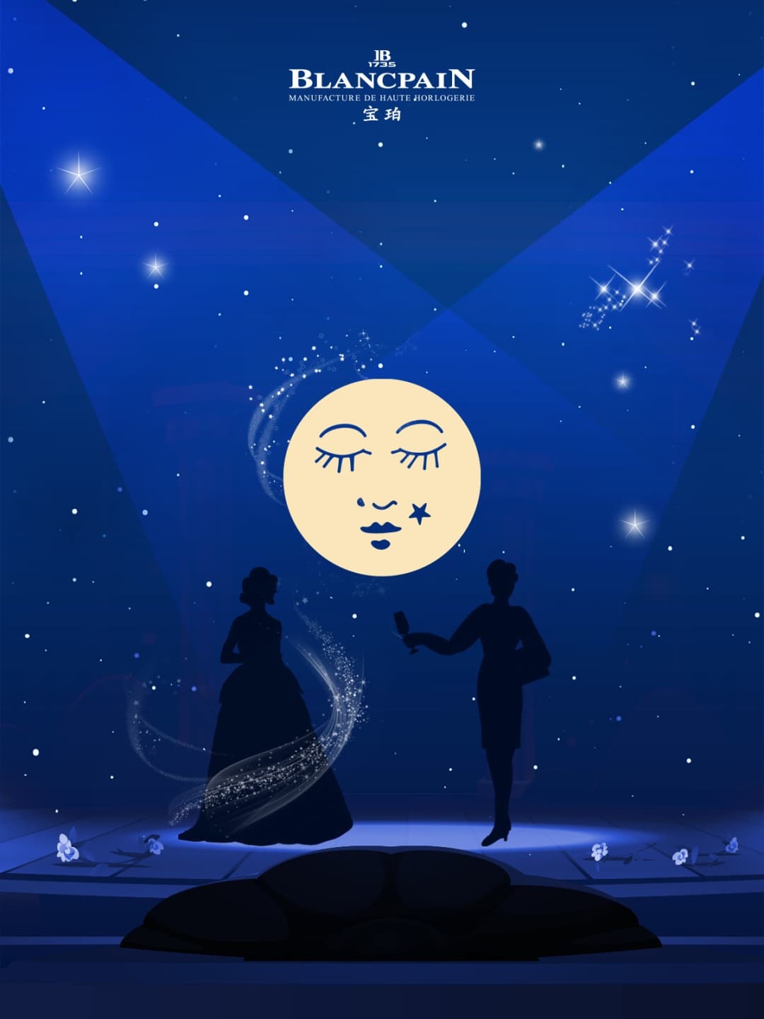 重磅声明：宝珀合肥唯一官方售后热线2026年8月最新网点地址，服务客户全天候在线（图）