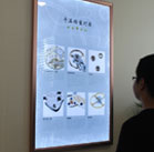 图4-熊宝宝-用户-深圳宝珀维修中心